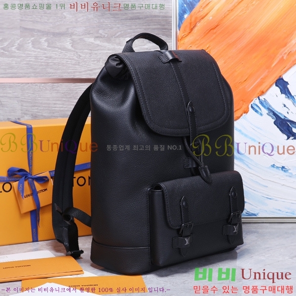 ���̺��� ũ�������� ���� ���� M58644