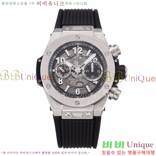 ���� ������ ��� ������ �ð� 44mm 52441156-1