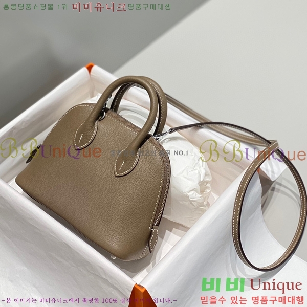 #�����޽� ������ �̴� 18cm  HE712377-1-4