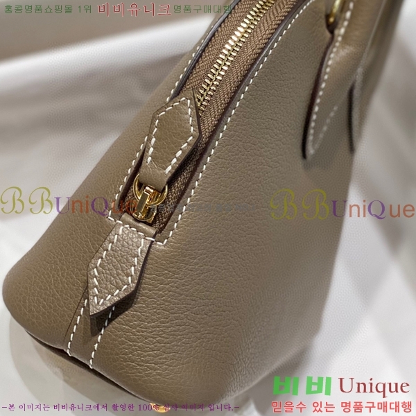 #�����޽� ������ �̴� 18cm  HE712377-1-3