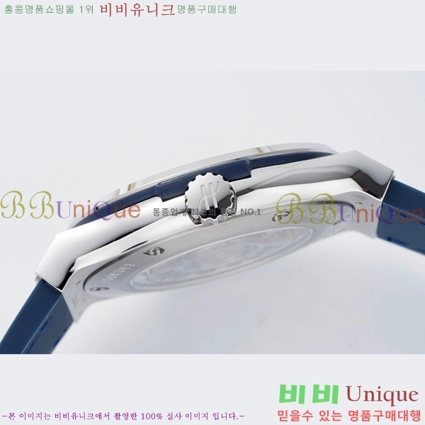 ���� ������ Ŭ���� ǻ�� 42mm 52441202-1