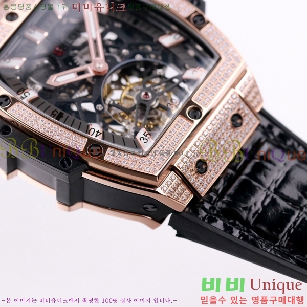 ���� ������ �������ǽ� �ð� H7333677-8