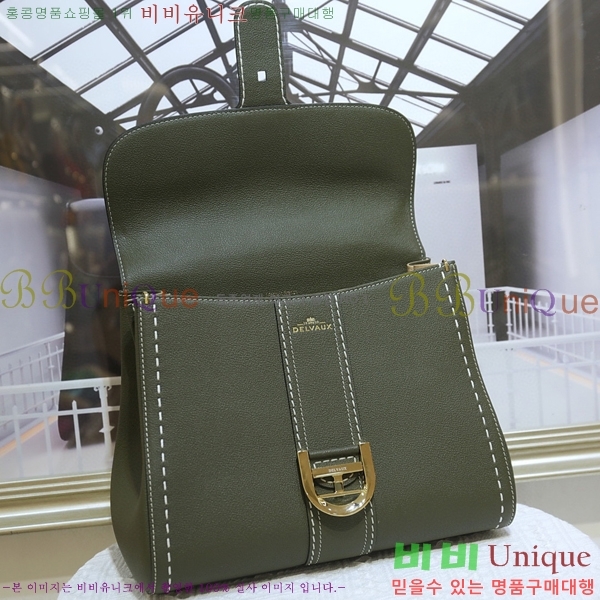 #���� �긮�ӹ� MM 143DV0020-7������- 1070�����롽