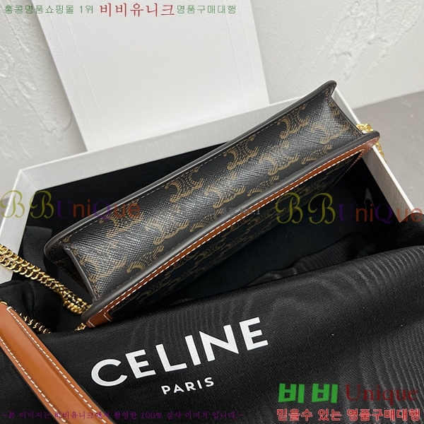 #������ Ʈ������ ĵ���� ü�� ���� 10L462-530