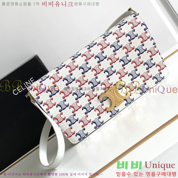 #������ Ʈ������ Ʈ������ ����� 199283-201