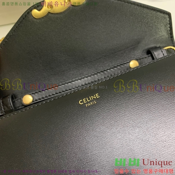 #������ Ʈ������ ü�� ���� �� WOC 10L033-101