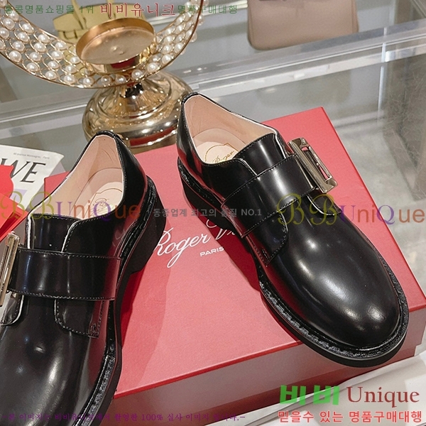 ������� ��Ŭ ���� RV23887-4