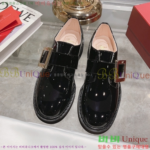 ������� ��Ŭ ���� RV23887-1