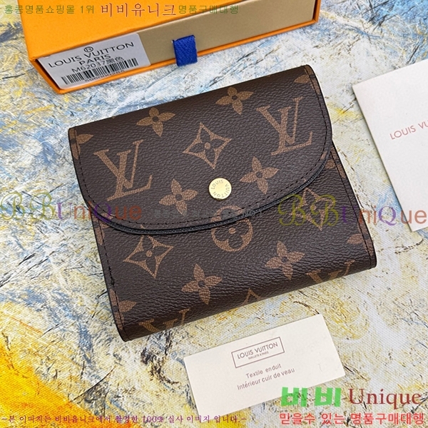 ���̺��� �Ƹ��� ������ M62037-4