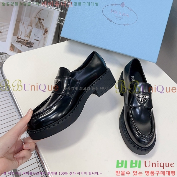 ����� ���� �������� 32P2391244-1