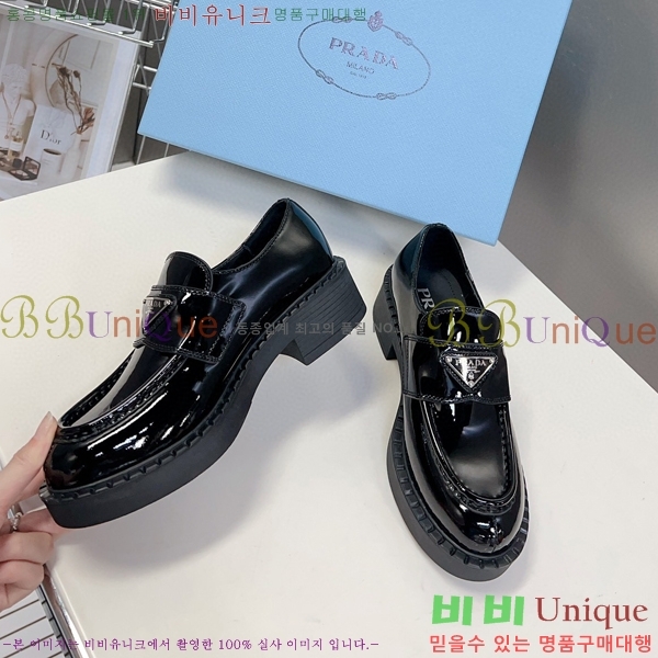 ����� ���� �������� 32P2391244-3