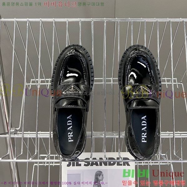 ����� ���� �������� 32P2391244-3