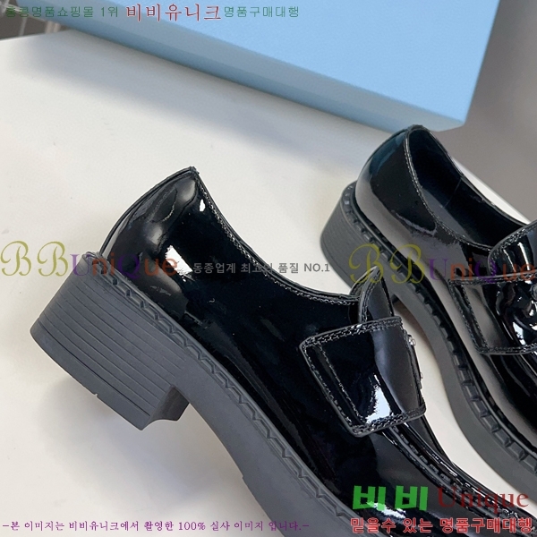 ����� ���� �������� 32P2391244-3