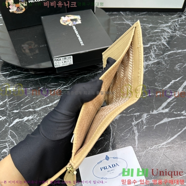 ����� ������ LM211-7