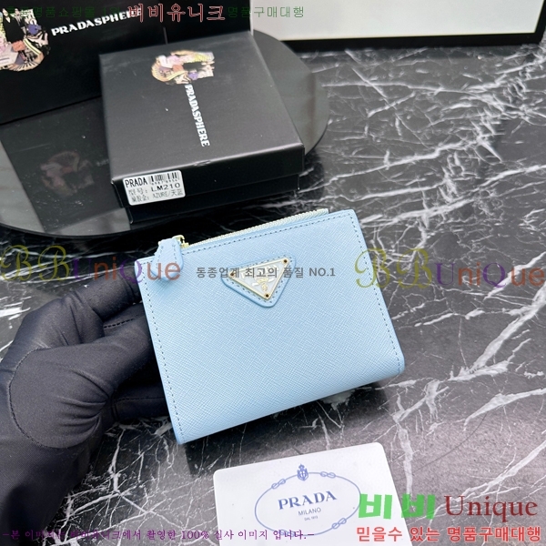 ����� ������ LM210-7