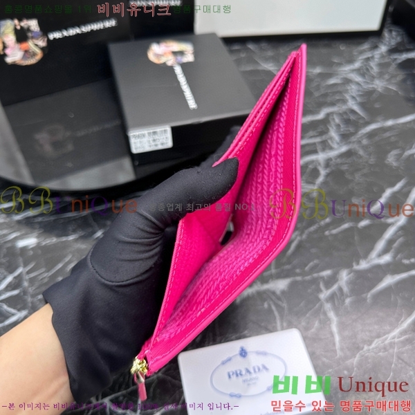 ����� ������ LM210-5