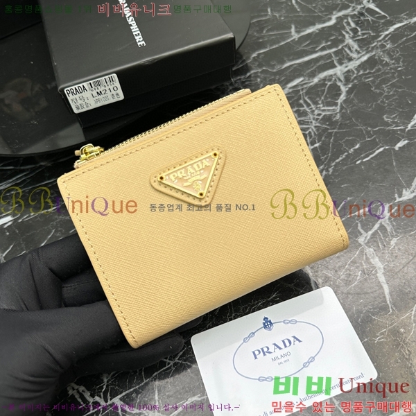 ����� ������ LM210-3