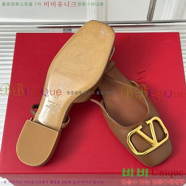 �߷�Ƽ�� ������ ������ V52141022-5