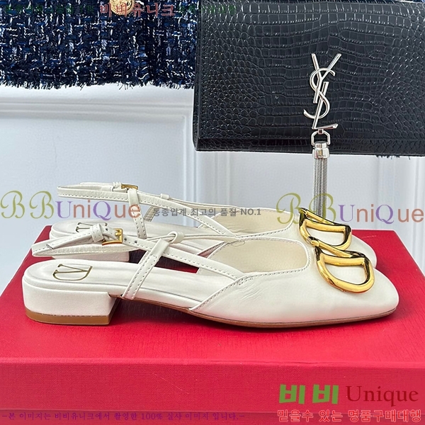 �߷�Ƽ�� ������ ������ V52141022-3