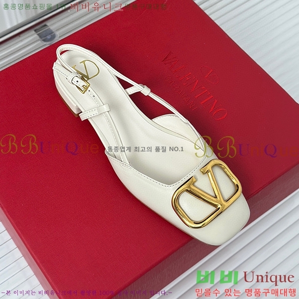 �߷�Ƽ�� ������ ������ V52141022-3