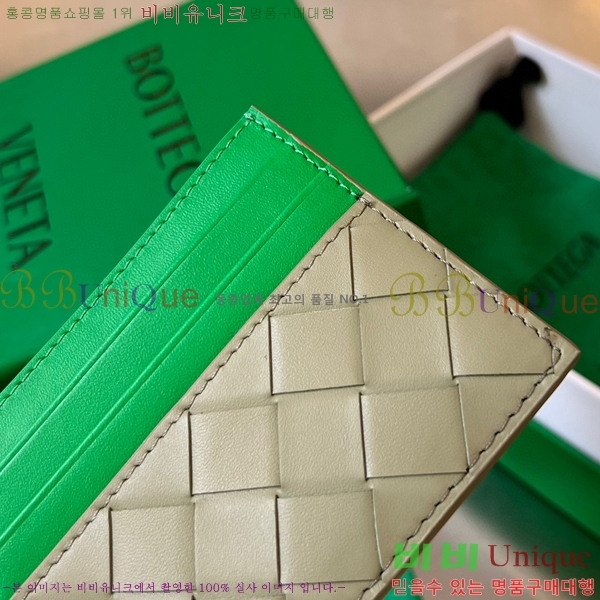 #���װ� ����Ÿ ī������ 749449-105