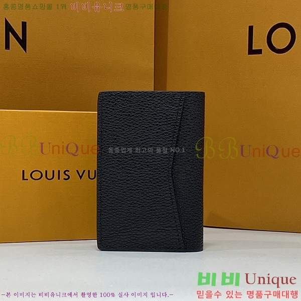 #���̺��� ���� ���ų����� M69979-100