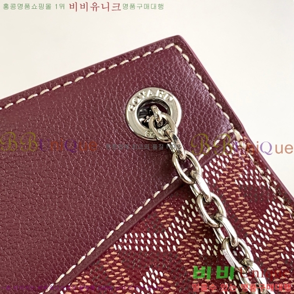 #���ߵ� ��Ʈ���� �翧�� ��  8818-106