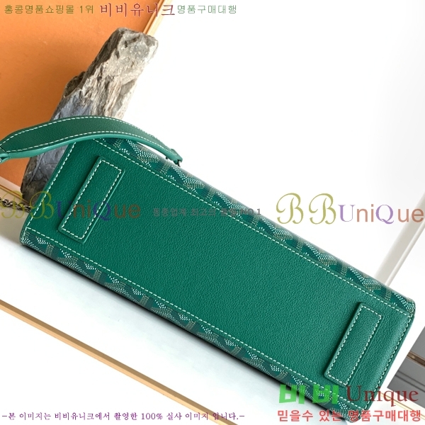 #���ߵ� ��Ʈ���� �翧�� �� 8818-108