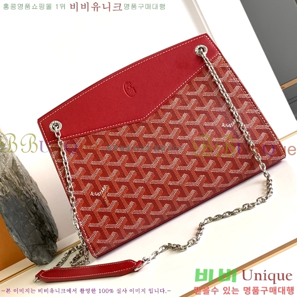 #���ߵ� ��Ʈ���� �翧�� �� 8818-101