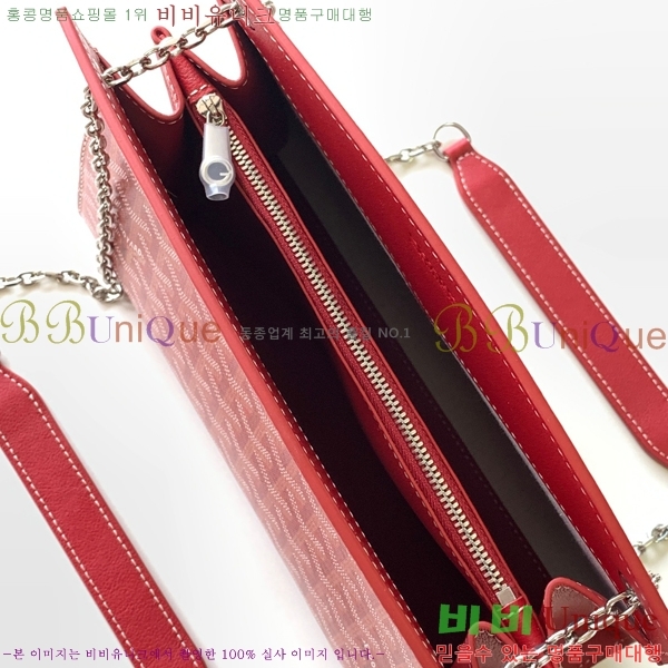 #���ߵ� ��Ʈ���� �翧�� �� 8818-101