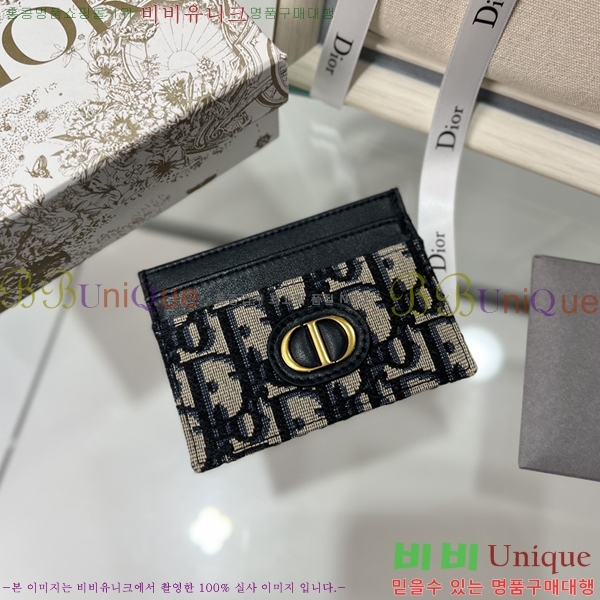 #��� ī�� ���� ī������ S5130-101