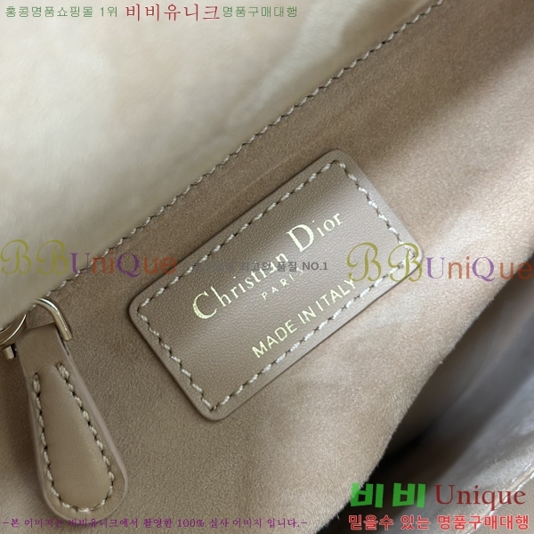 #��� ���̵�� �̵� M0565-700