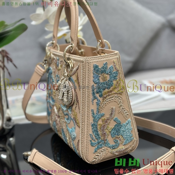 #��� ���̵�� �̵� M0565-700