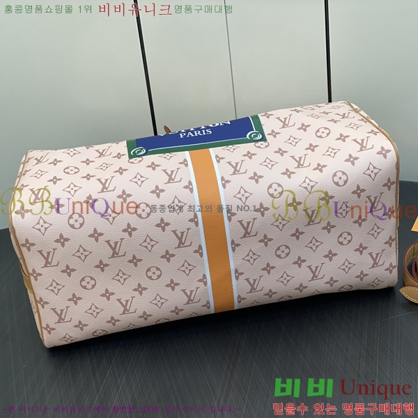 #���̺��� Ű�� �ݵѸ��� 45 ������ M23529-100