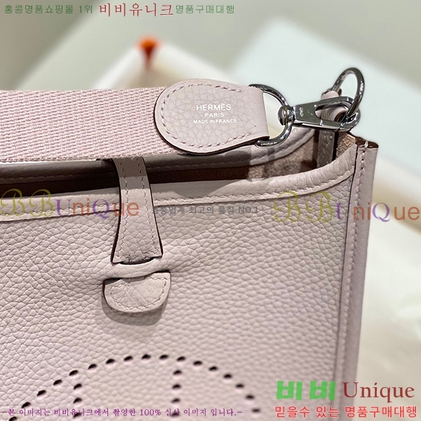 #�����޽� ������ �̴� HEW85838-852