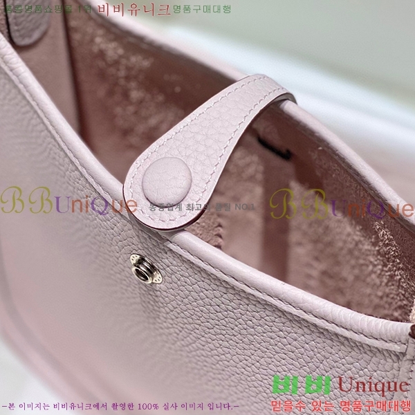 #�����޽� ������ �̴� HEW85838-852