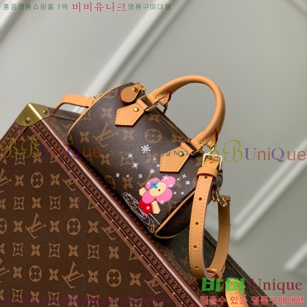 #���̺��� ���� ���ǵ� M82624-100