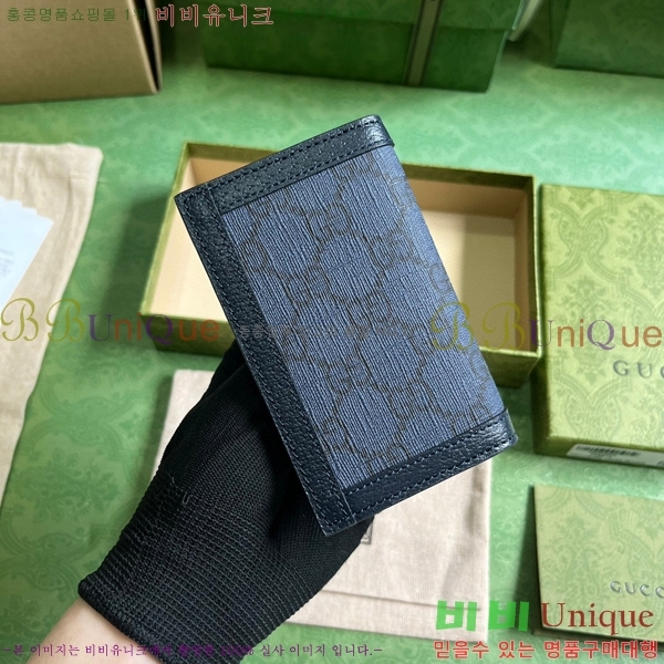 #���� ���ǵ�� ���� ī�����̽� 734943-100