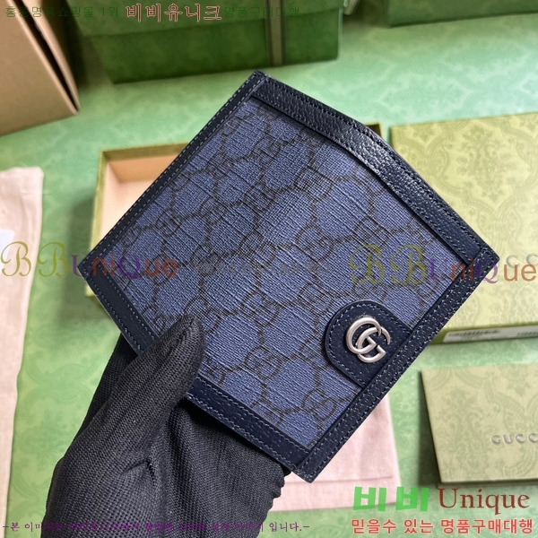 #���� ���ǵ�� ���� ī�����̽� 734943-100