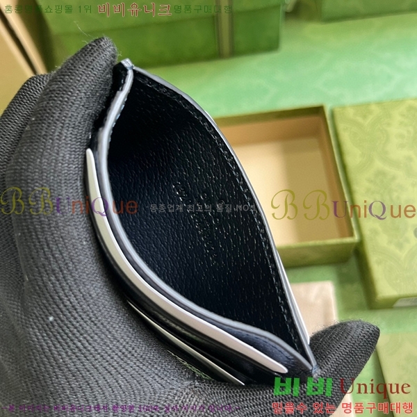 #���� ���ǵ�� ī�� Ȧ�� 732018-101