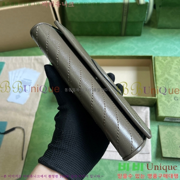 #���� ���е� ���ͷ�ŷ ������ 760302-214