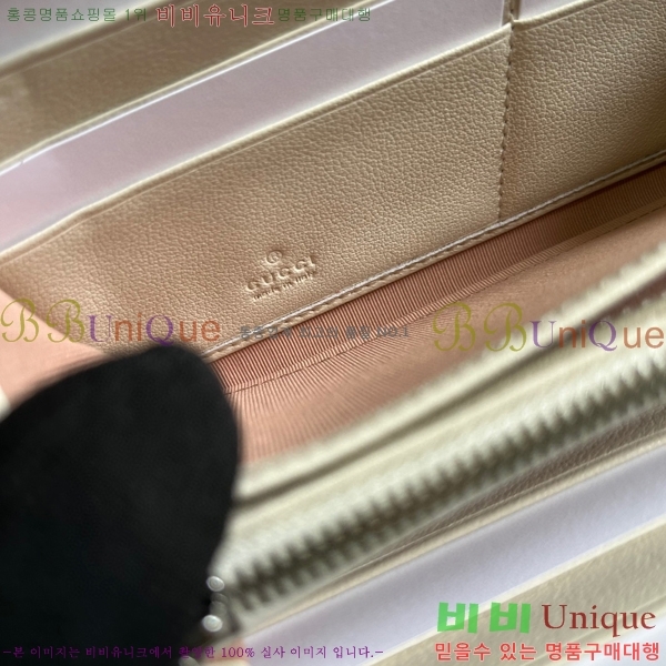 #���� ���� ������ ���е� 760312-212