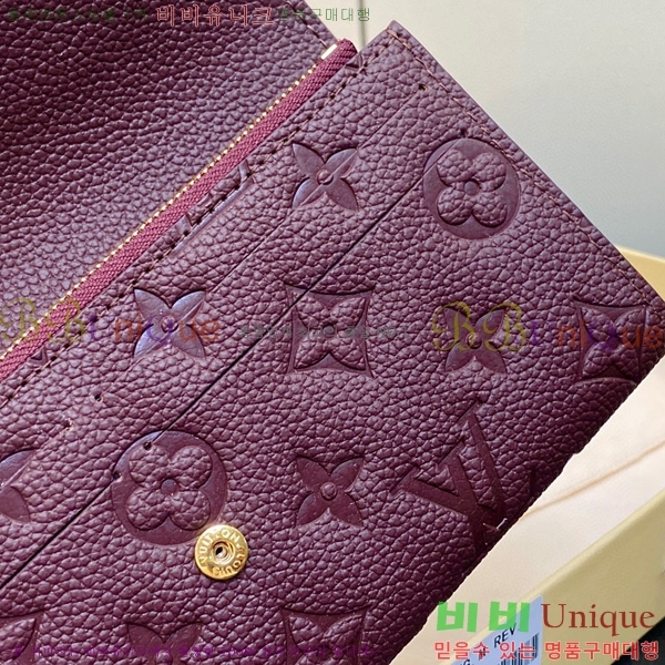 #���̺��� ���и� ���� ������ M82451-100