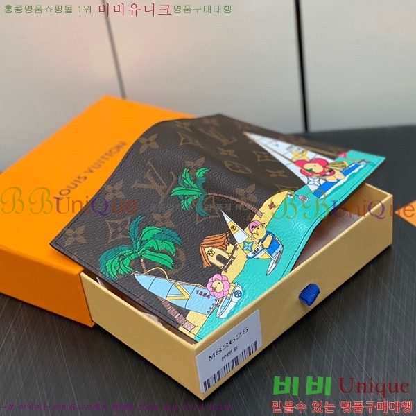 #���̺��� ���� ���� Ŀ�� M82625-100