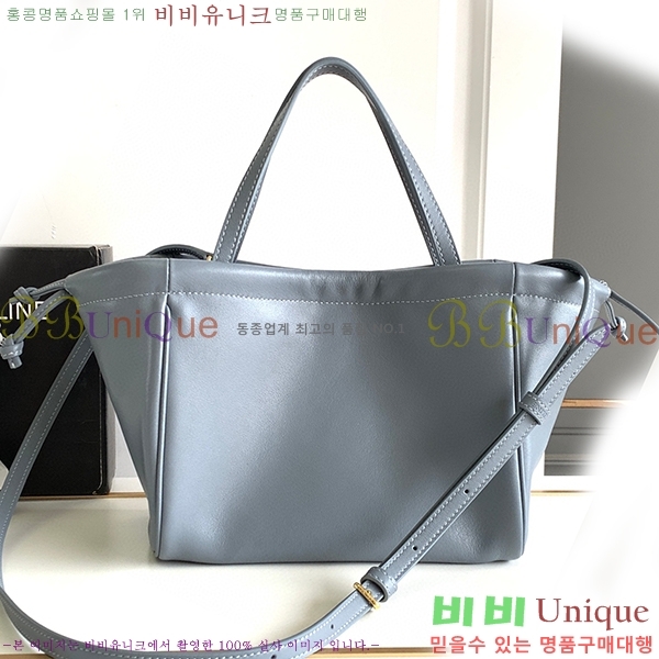 #������ ���� Ʈ������ ���� ��ο콺Ʈ�� ī�ٽ� �� 111013-3