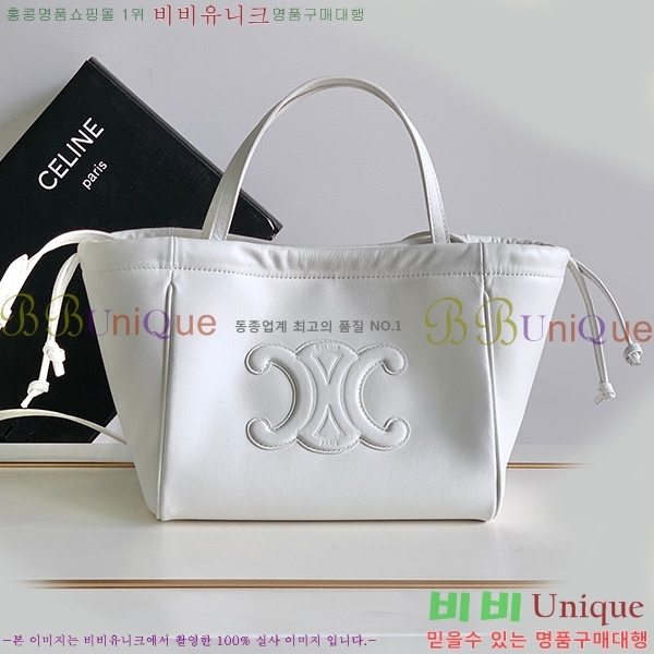 #������ ���� Ʈ������ ���� ��ο콺Ʈ�� ī�ٽ� �� 111013-4