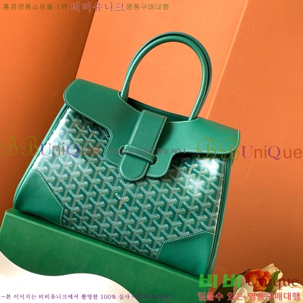 #���ߵ� ī�ٽ� ���̰� ��Ʈ �� GY0567141-103