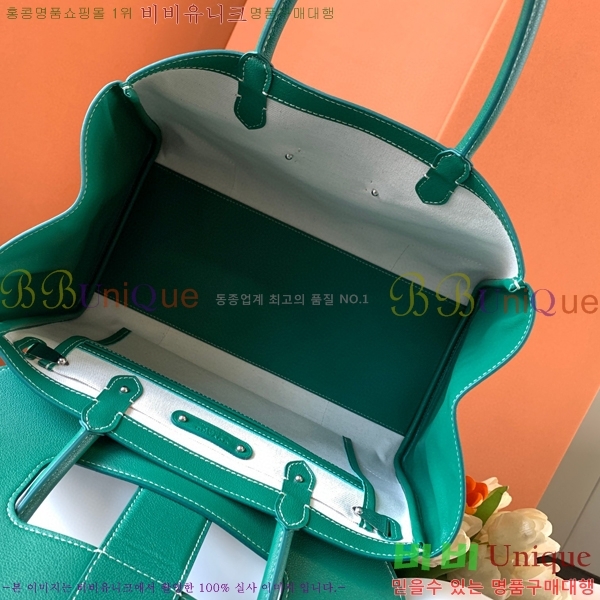 #���ߵ� ī�ٽ� ���̰� ��Ʈ �� GY0567141-103