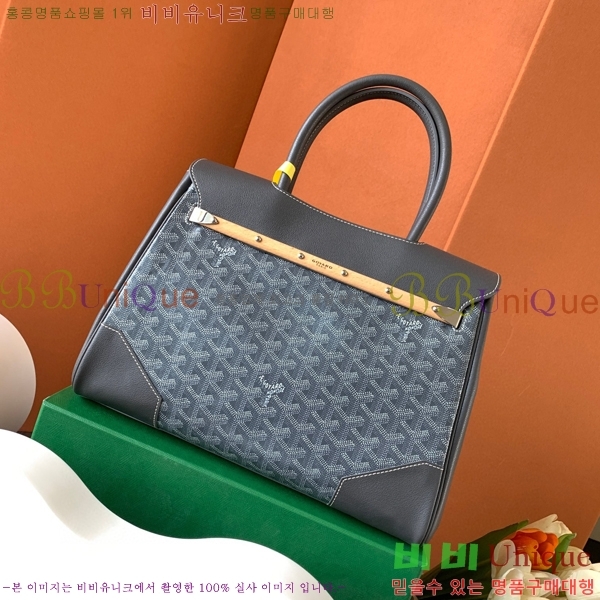 #���ߵ� ī�ٽ� ���̰� ��Ʈ �� GY0567141-109