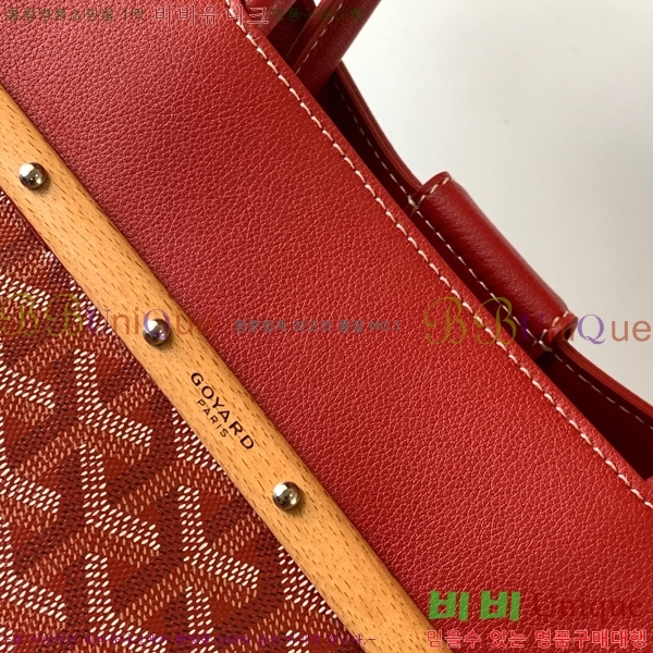 #���ߵ� ī�ٽ� ���̰� ��Ʈ �� GY0567141-110